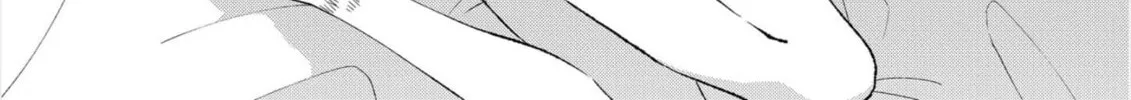 Shishi no Odoriko Chapter 2 page 64 - 