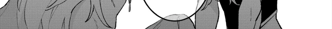 Shishi no Odoriko Chapter 3 page 22 - 