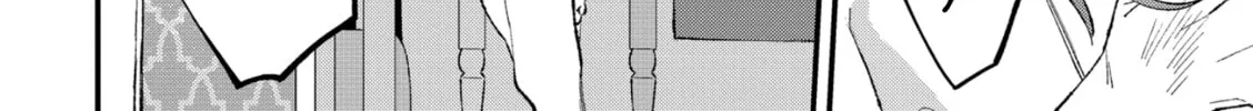 Shishi no Odoriko Chapter 3 page 26 - 
