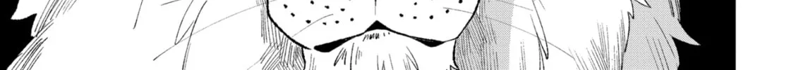 Shishi no Odoriko Chapter 3 page 4 - 