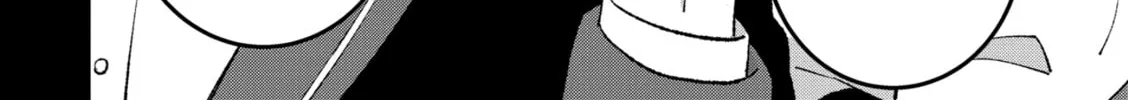 Shishi no Odoriko Chapter 3 page 34 - 