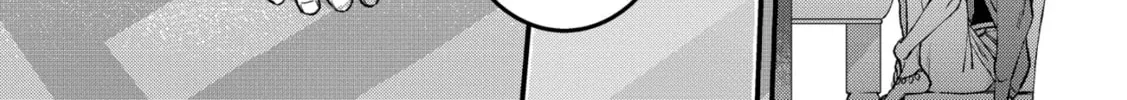 Shishi no Odoriko Chapter 3 page 50 - 
