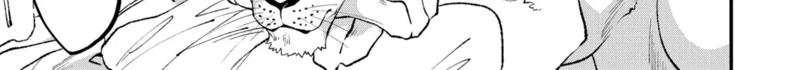 Shishi no Odoriko Chapter 3 page 8 - 