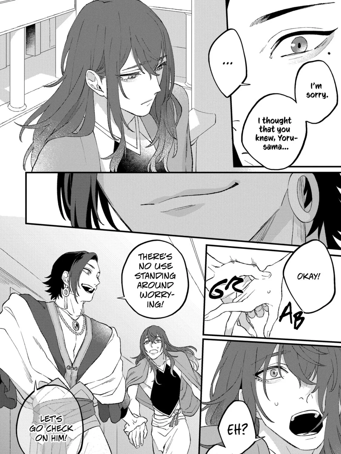 Shishi no Odoriko Chapter 4 page 14 - 