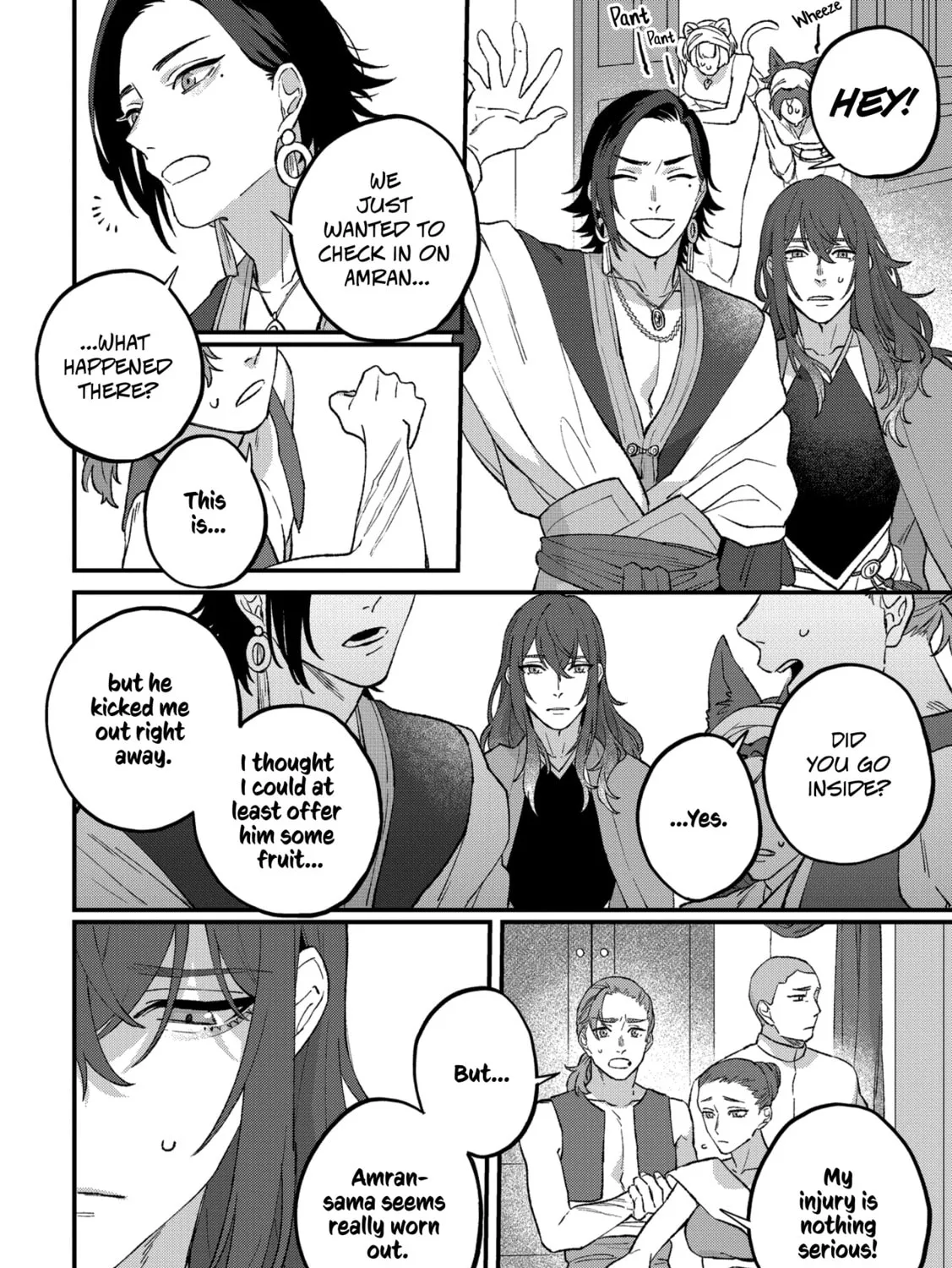 Shishi no Odoriko Chapter 4 page 18 - 