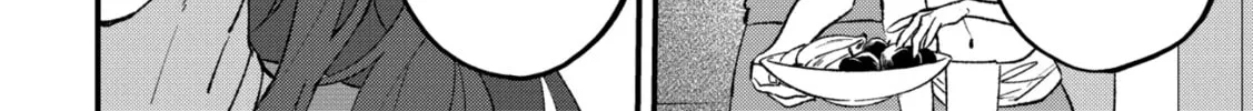 Shishi no Odoriko Chapter 4 page 19 - 