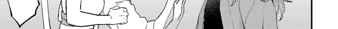Shishi no Odoriko Chapter 4 page 21 - 
