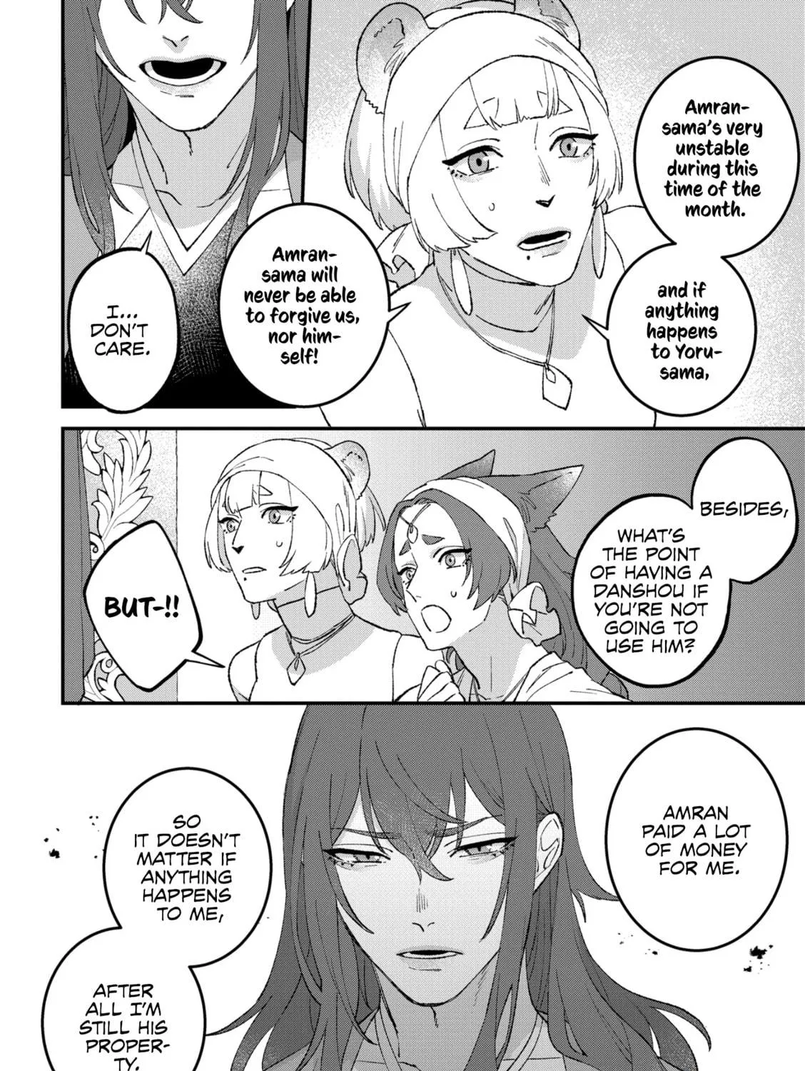 Shishi no Odoriko Chapter 4 page 22 - 