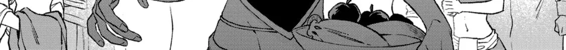 Shishi no Odoriko Chapter 4 page 25 - 