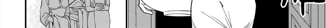 Shishi no Odoriko Chapter 4 page 27 - 