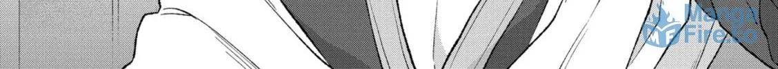 Shishi no Odoriko Chapter 4 page 29 - 