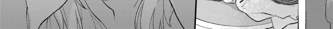 Shishi no Odoriko Chapter 4 page 31 - 