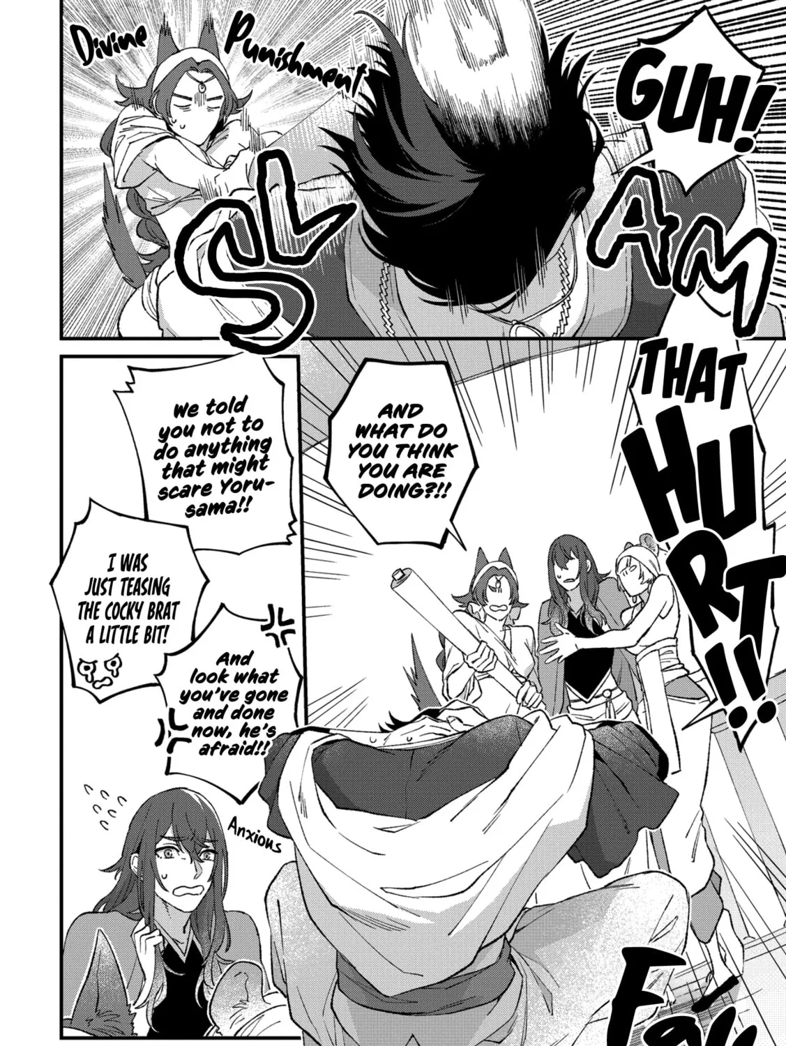Shishi no Odoriko Chapter 4 page 6 - 