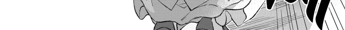 Shishi no Odoriko Chapter 4 page 7 - 
