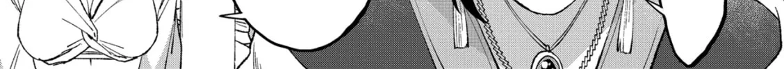 Shishi no Odoriko Chapter 4 page 9 - 