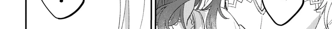 Shishi no Odoriko Chapter 5 page 14 - 