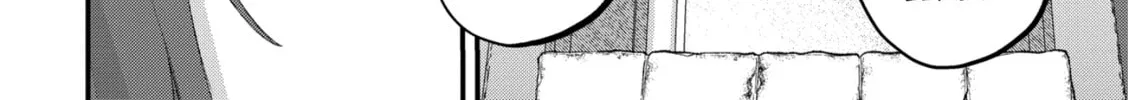 Shishi no Odoriko Chapter 5 page 22 - 