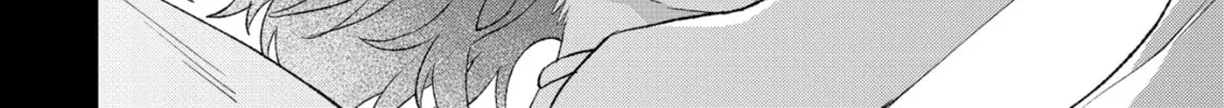 Shishi no Odoriko Chapter 5 page 26 - 