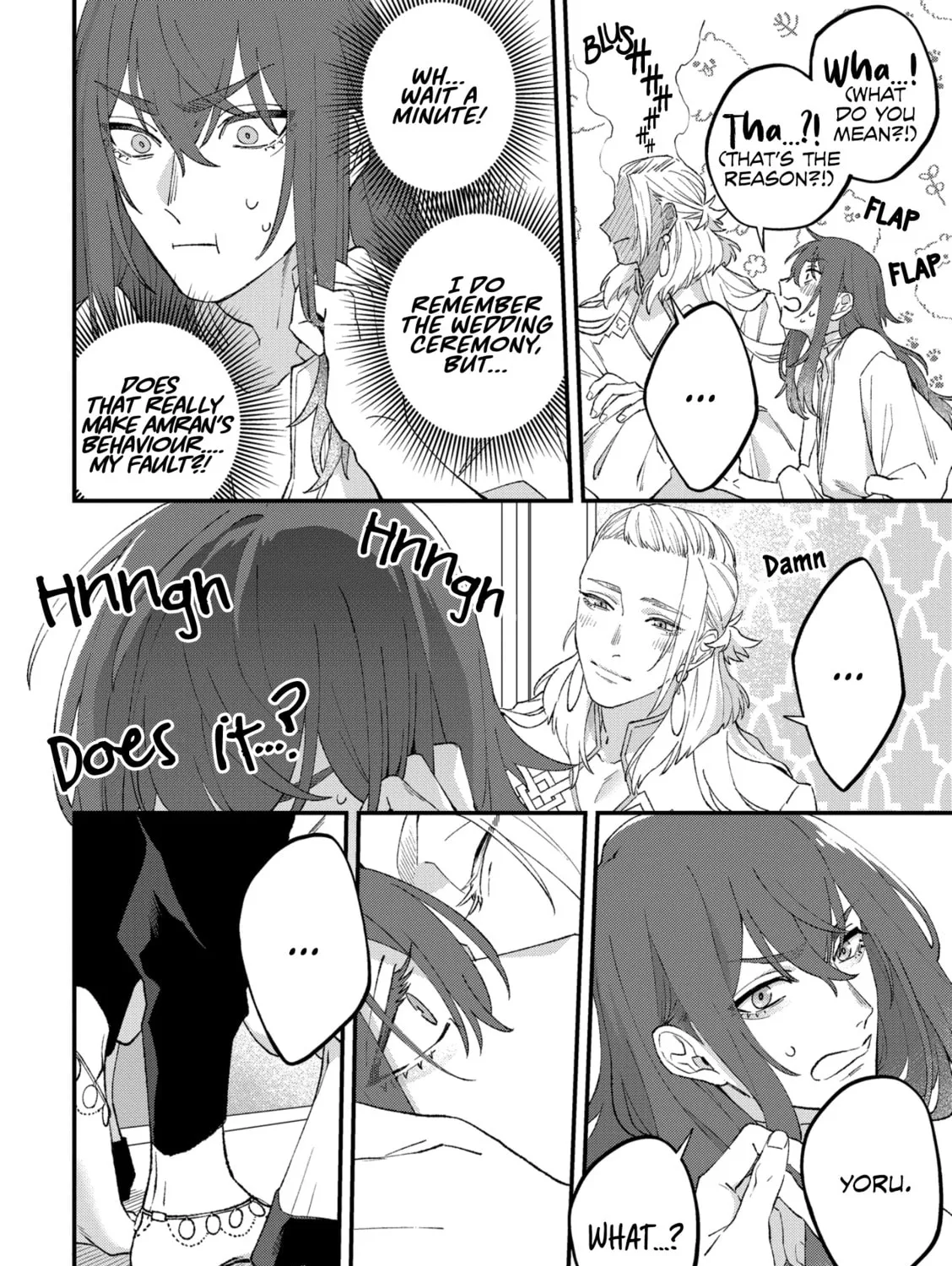 Shishi no Odoriko Chapter 5 page 32 - 