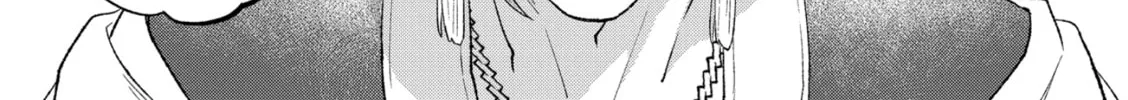 Shishi no Odoriko Chapter 5 page 45 - 