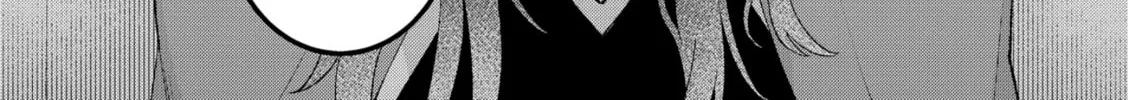 Shishi no Odoriko Chapter 5 page 49 - 