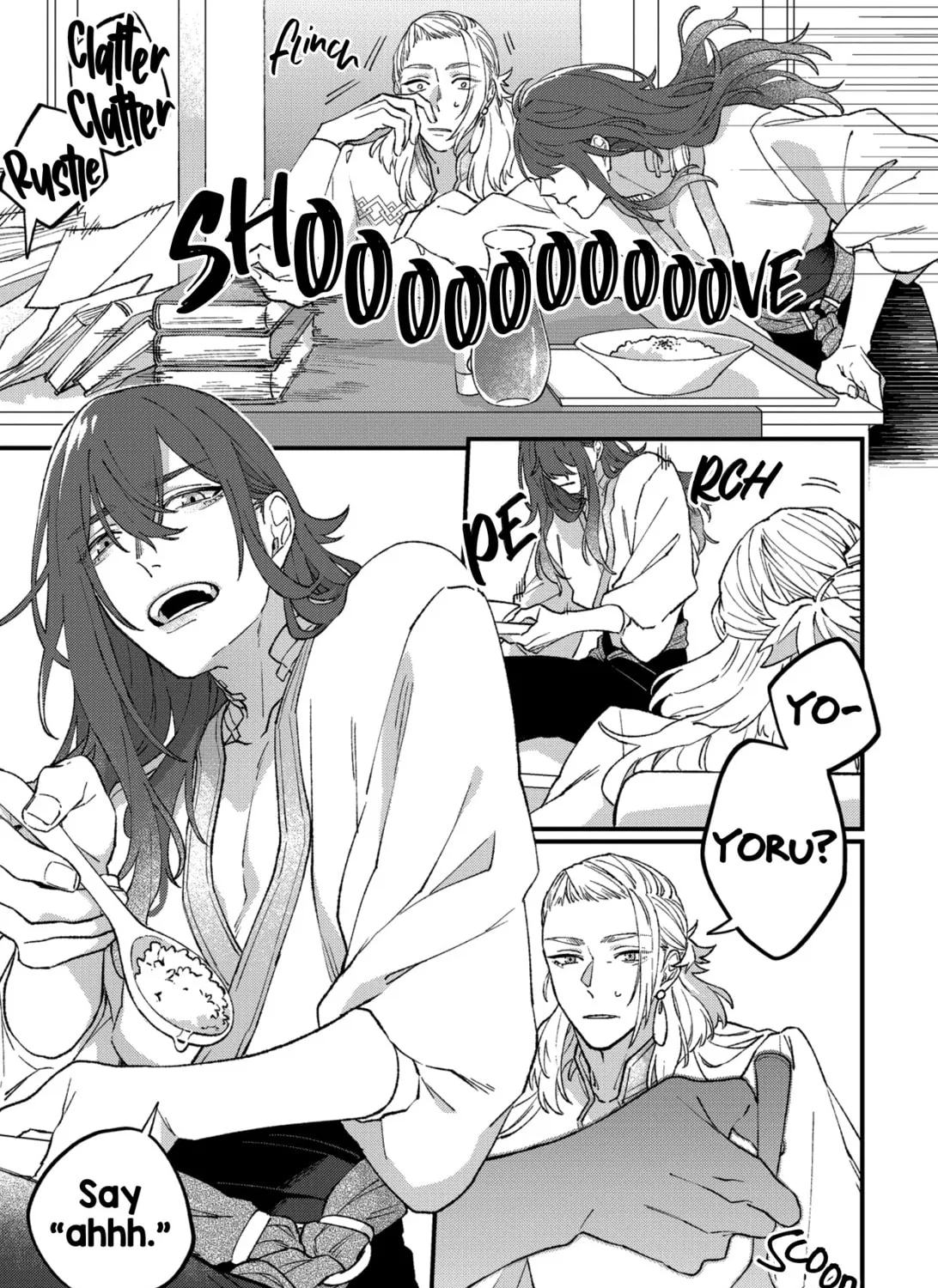 Shishi no Odoriko Chapter 5 page 7 - 