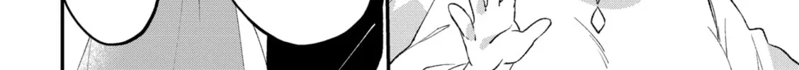 Shishi no Odoriko Chapter 6 page 14 - 