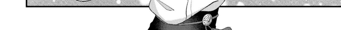 Shishi no Odoriko Chapter 6 page 26 - 