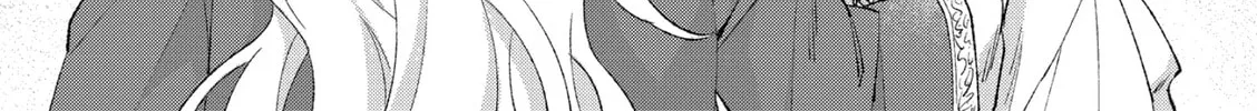 Shishi no Odoriko Chapter 6 page 4 - 