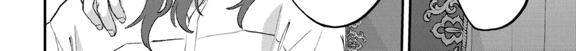 Shishi no Odoriko Chapter 6 page 38 - 