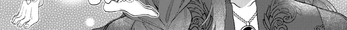 Shishi no Odoriko Chapter 6 page 44 - 