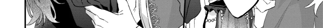 Shishi no Odoriko Chapter 6 page 50 - 