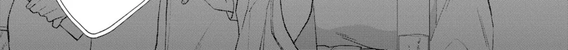 Shishi no Odoriko Chapter 6 page 64 - 