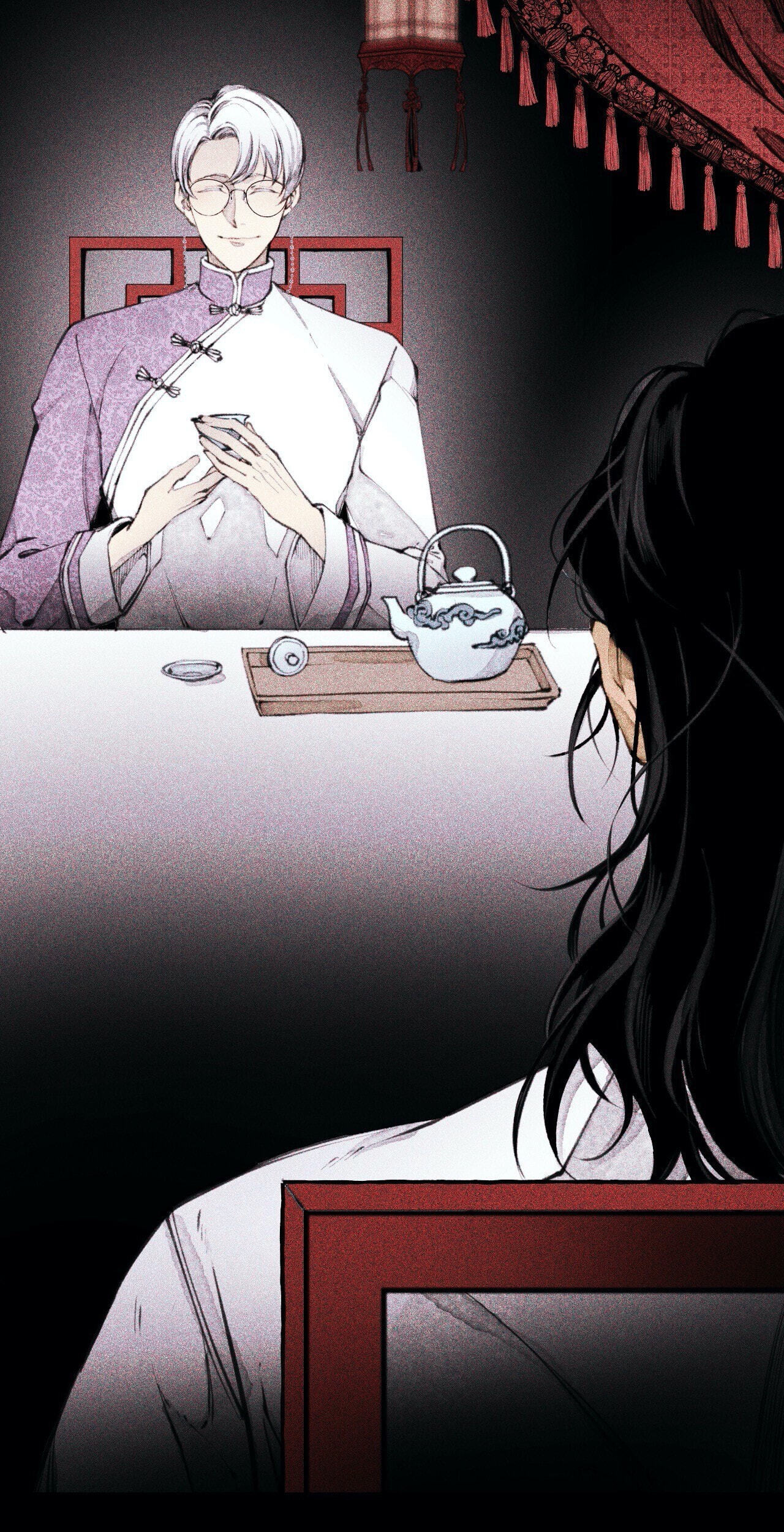 Shishi Chapter 1 page 3 - 