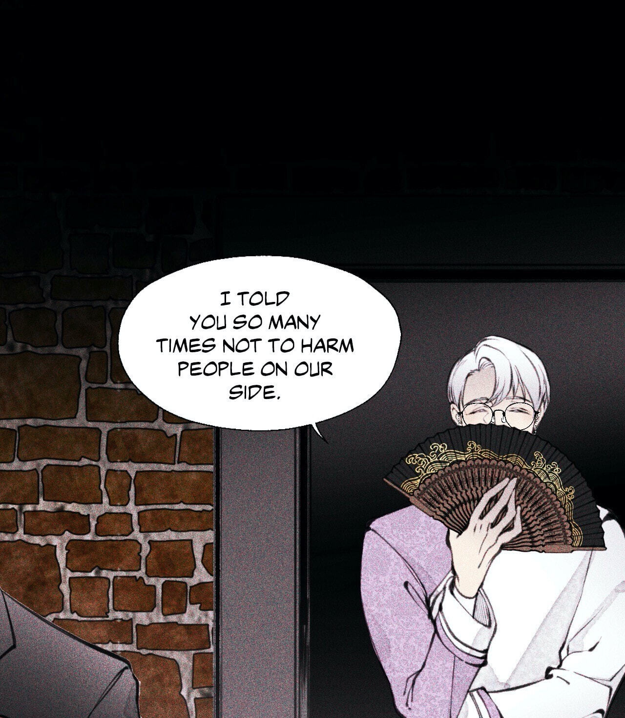 Shishi Chapter 1 page 21 - 