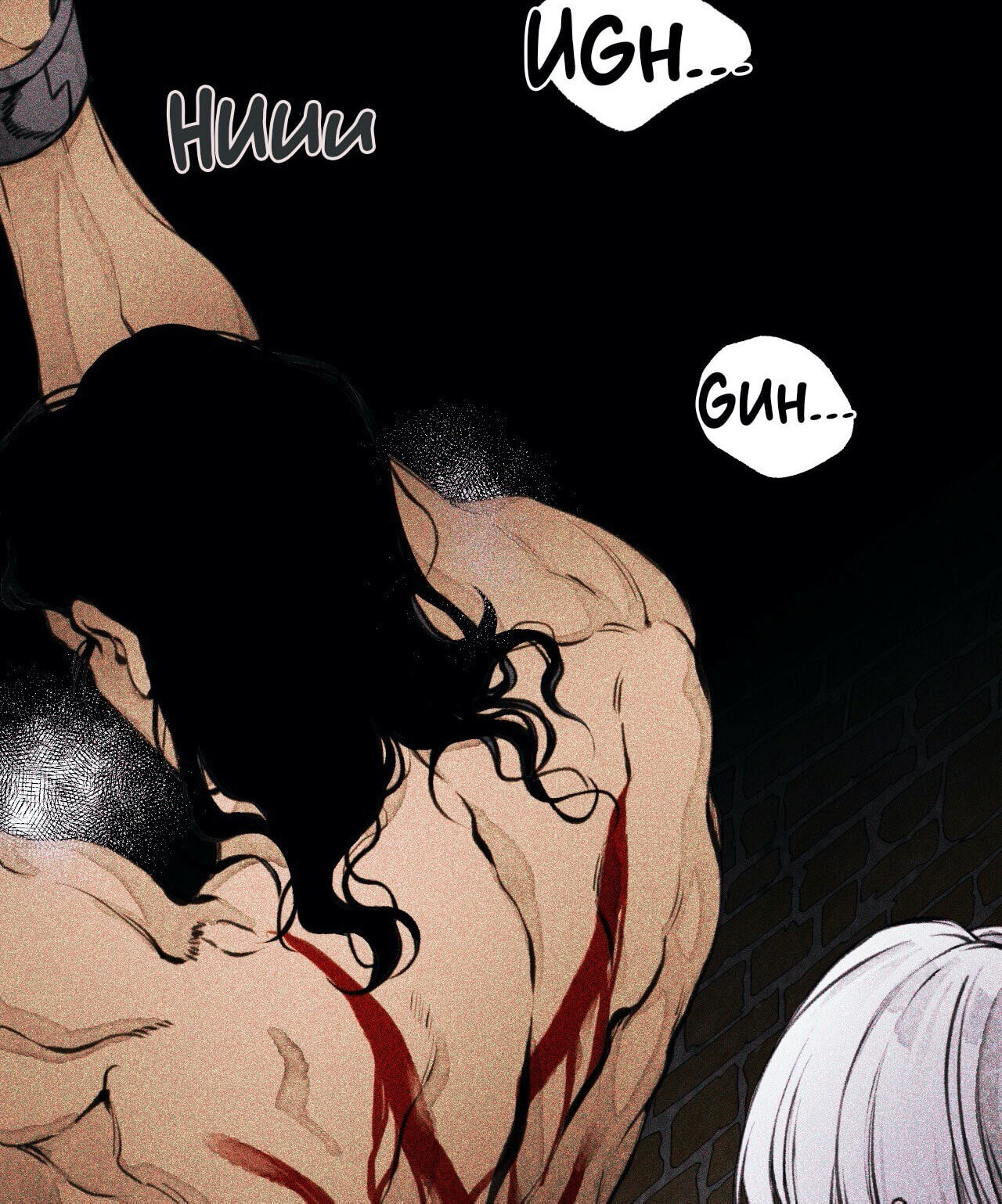 Shishi Chapter 1 page 26 - 
