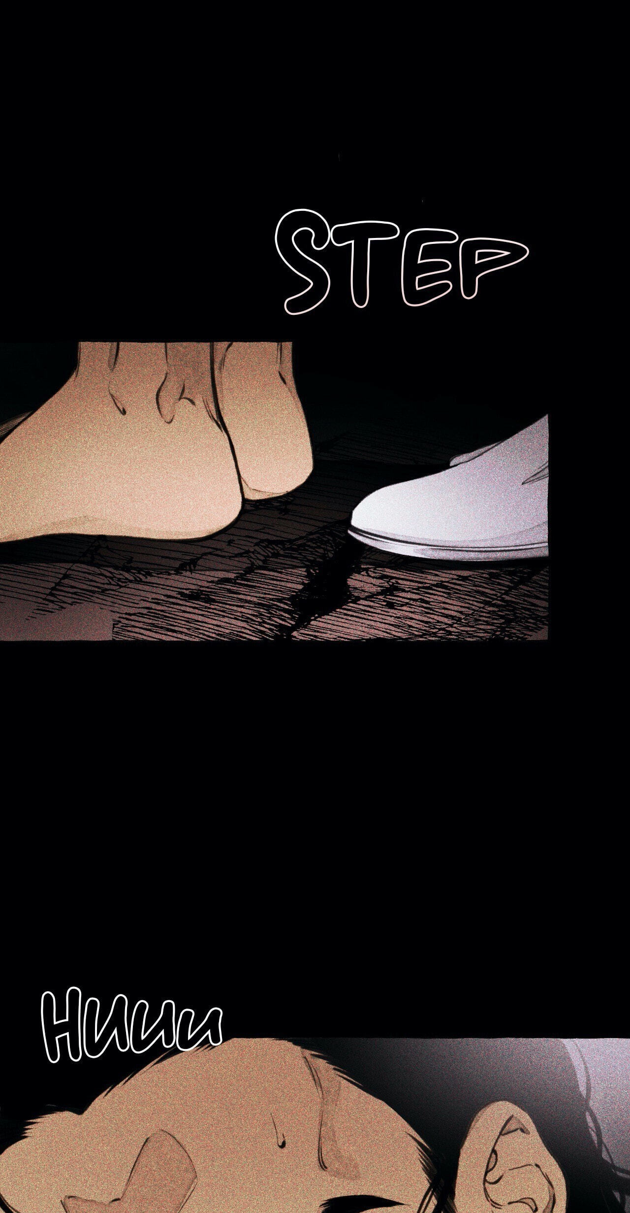 Shishi Chapter 1 page 33 - 