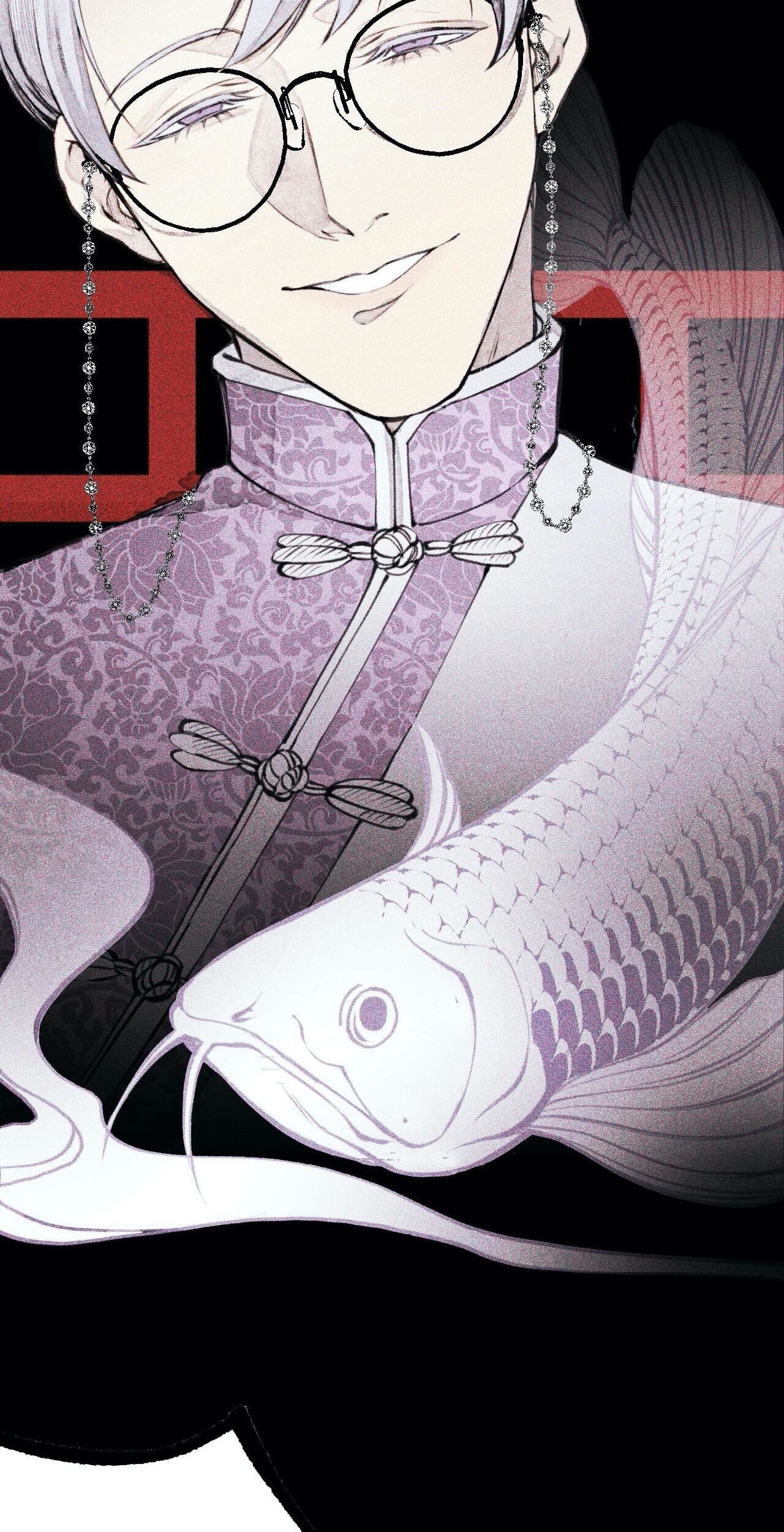 Shishi Chapter 1 page 6 - 