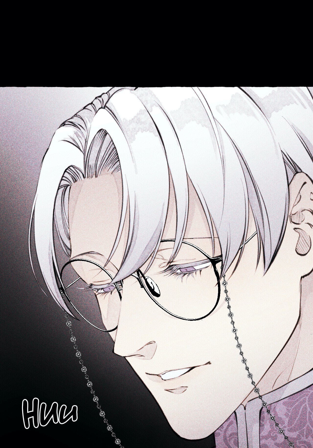 Shishi Chapter 1 page 53 - 