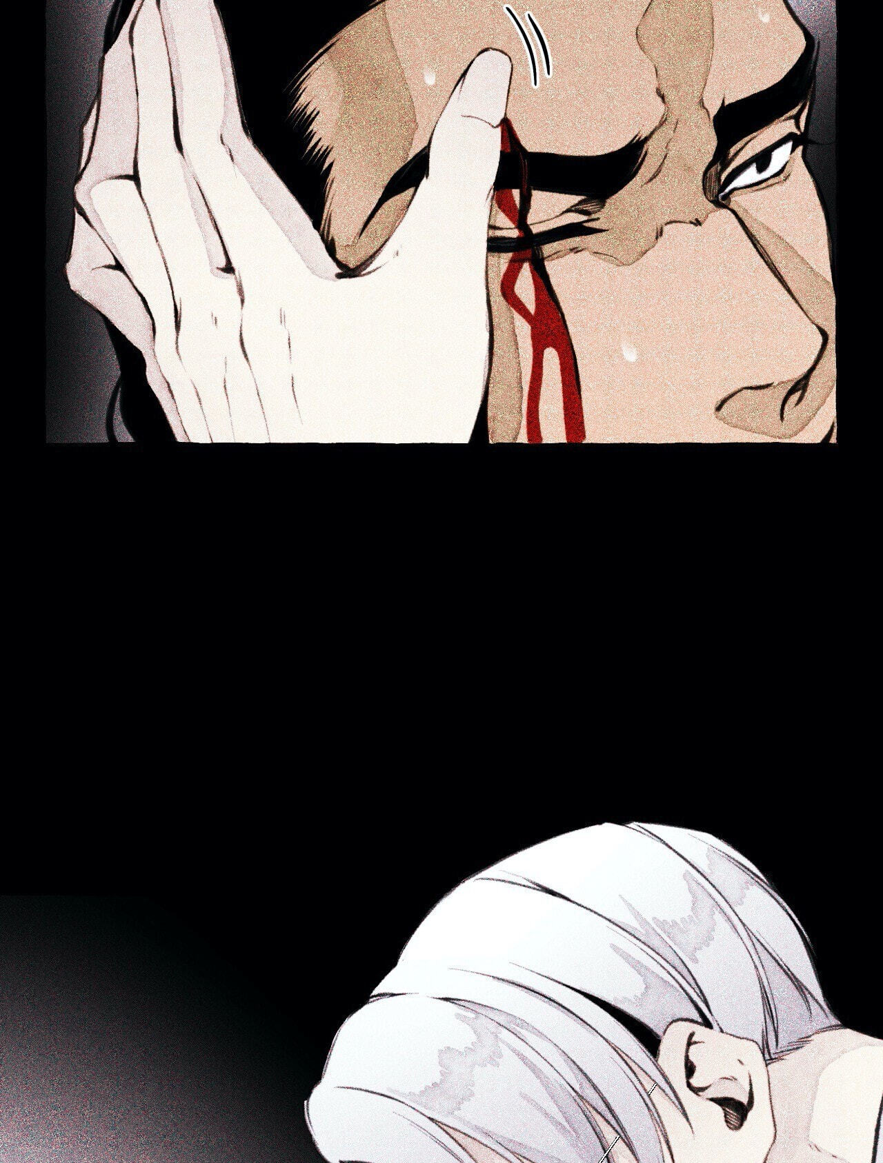 Shishi Chapter 3 page 91 - 