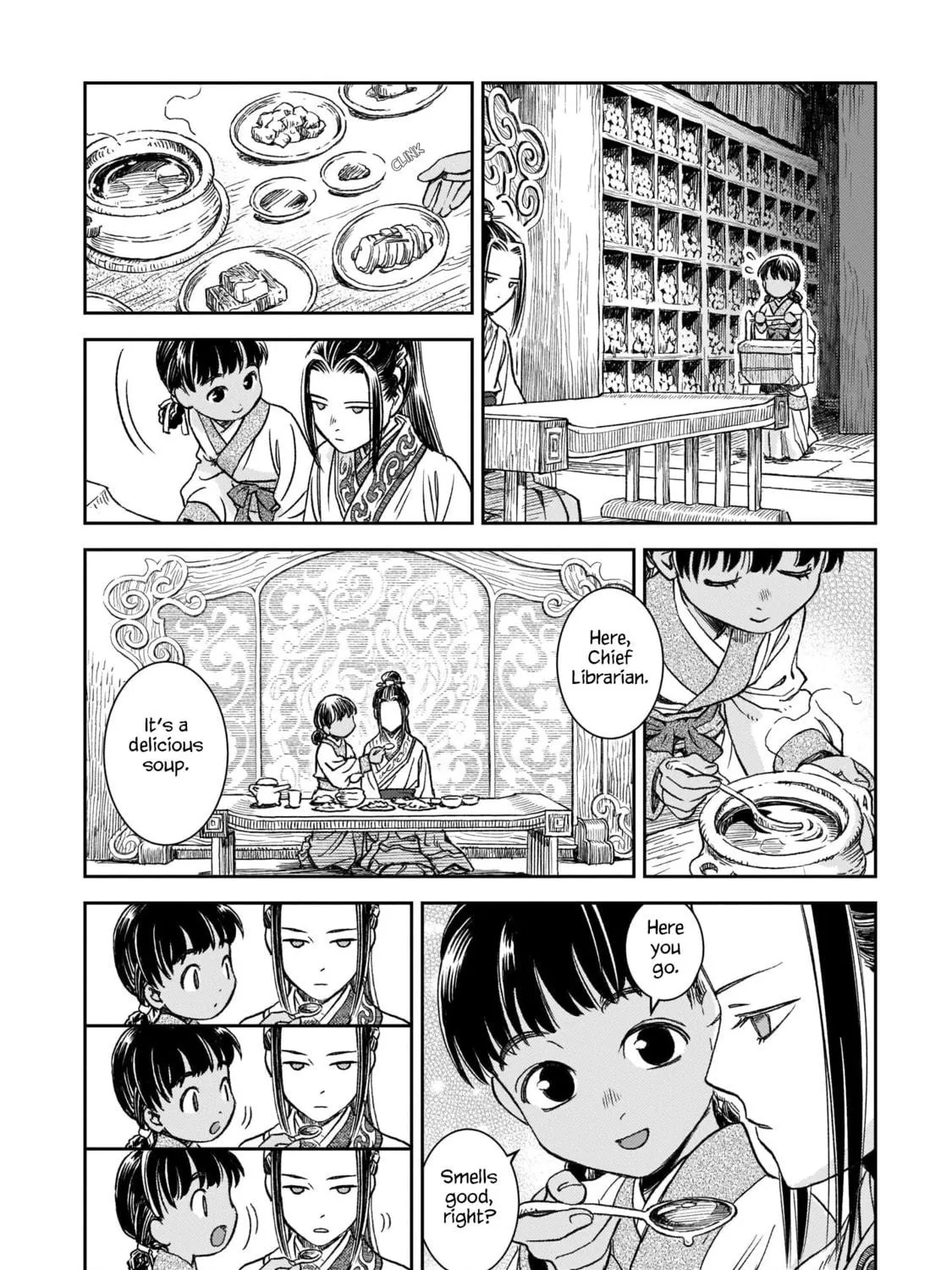 Read Shishosei chapter 1 image 16 on Lezhin