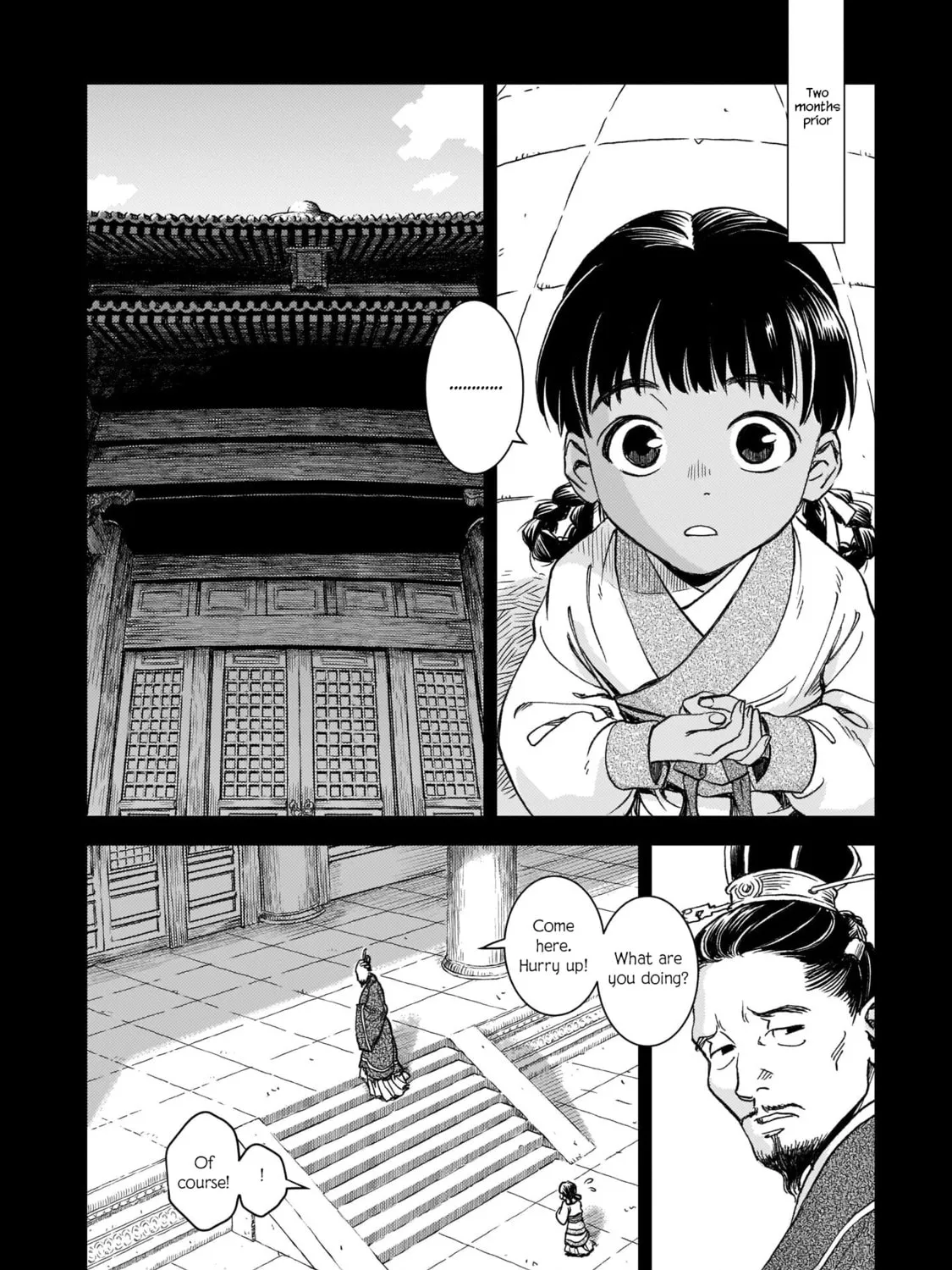 Read Shishosei chapter 1 image 20 on Lezhin