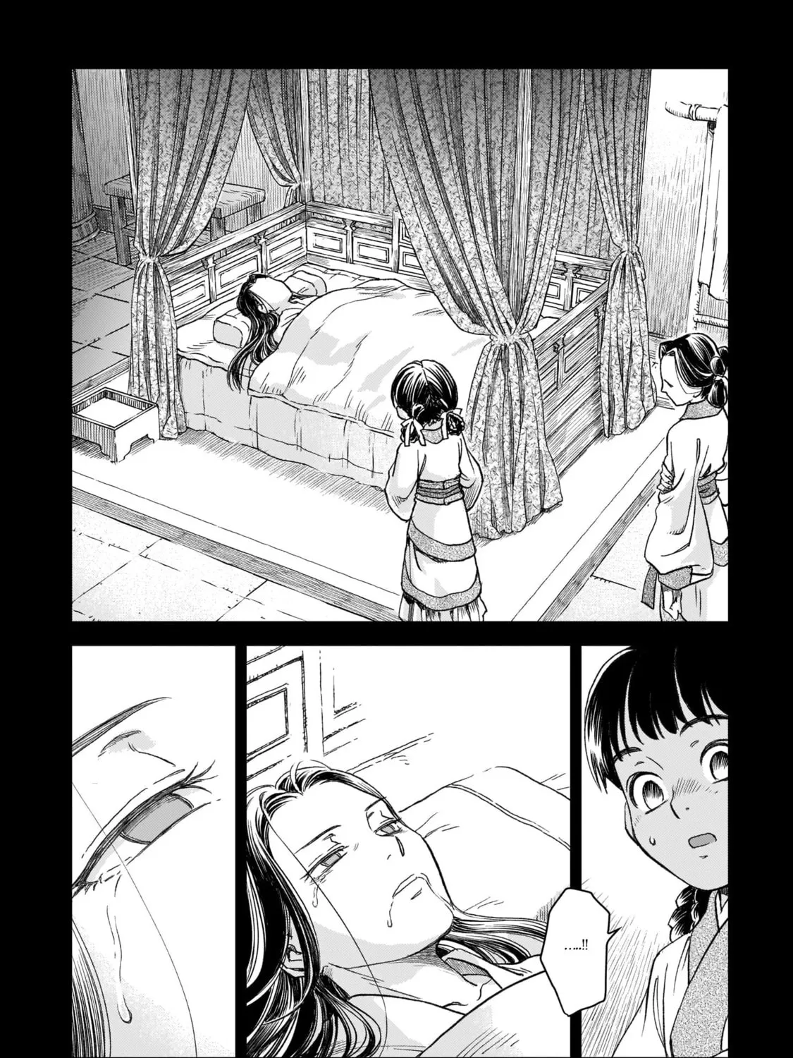 Read Shishosei chapter 1 image 32 on Lezhin