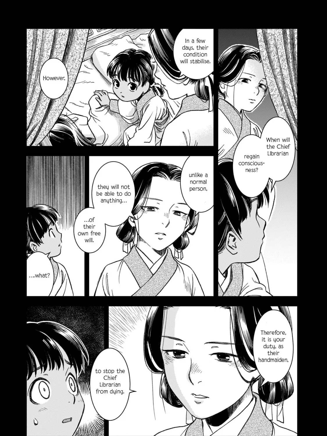Read Shishosei chapter 1 image 38 on Lezhin