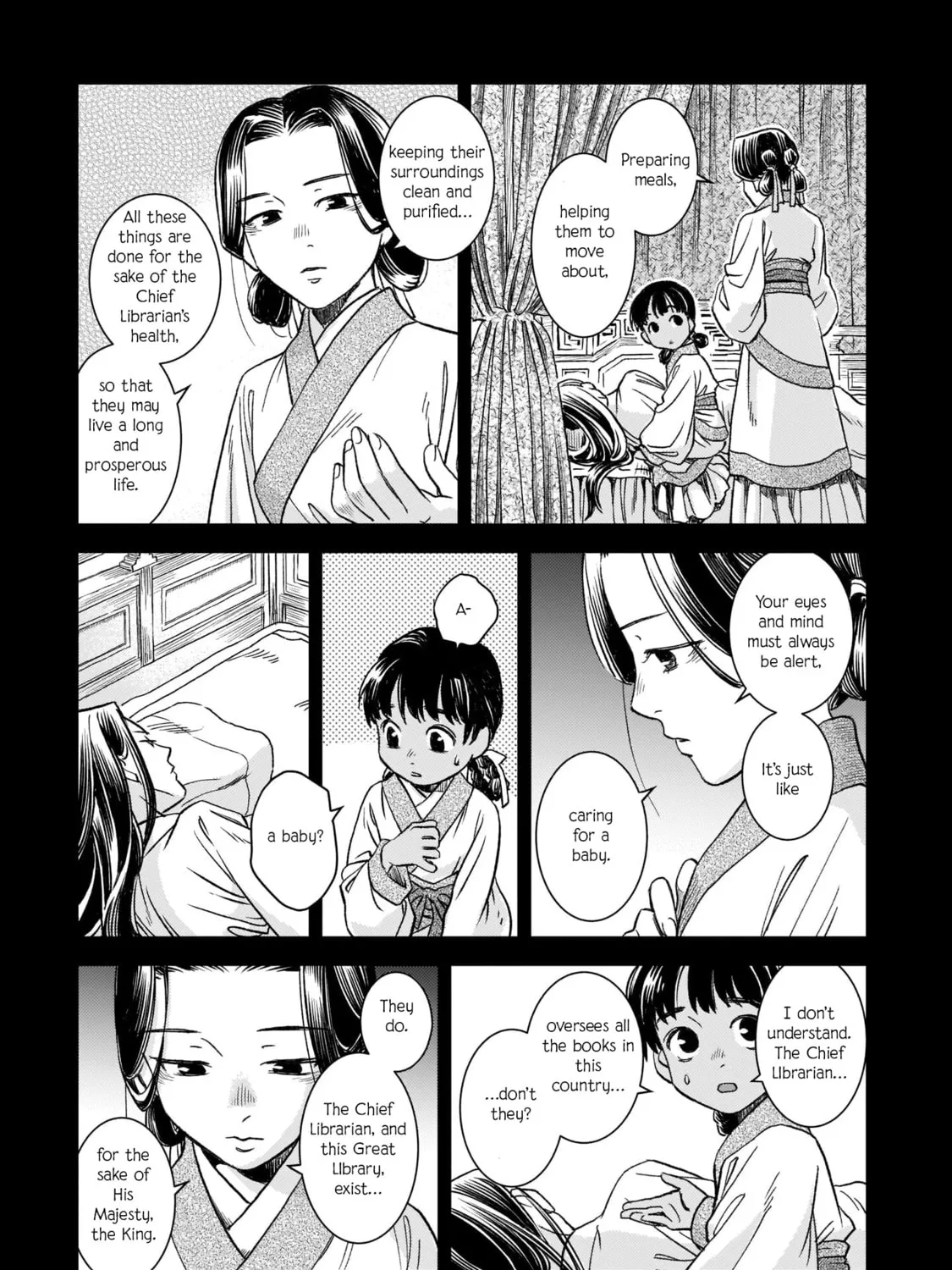 Read Shishosei chapter 1 image 42 on Lezhin