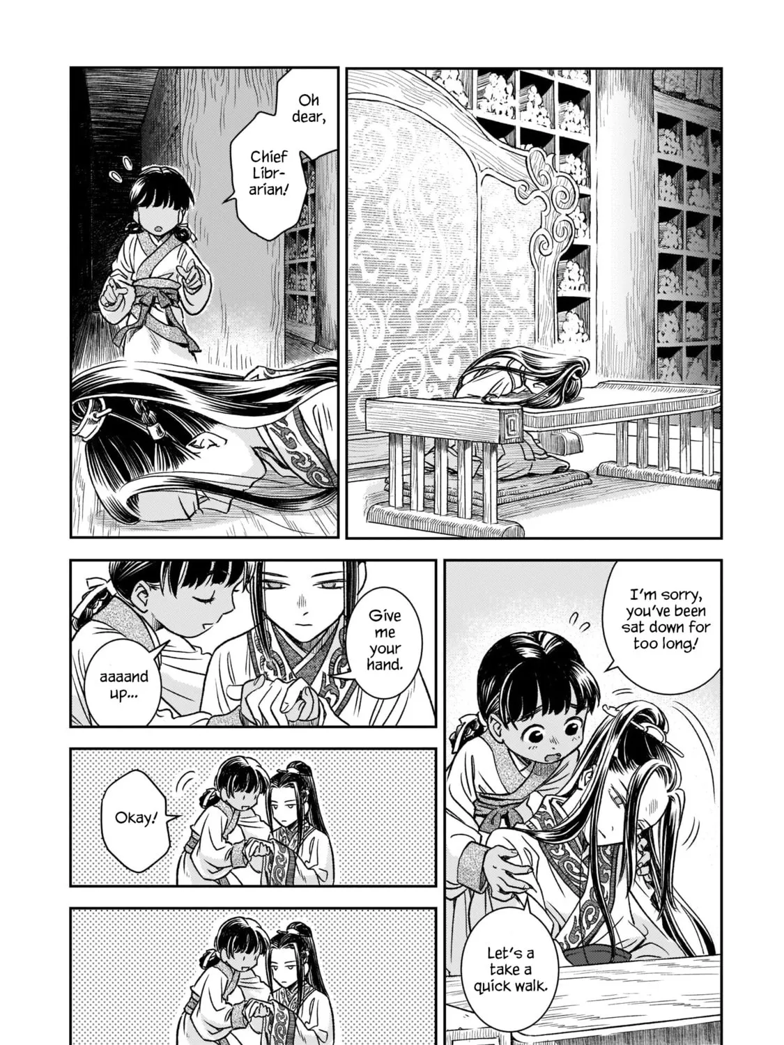 Read Shishosei chapter 1 image 48 on Lezhin