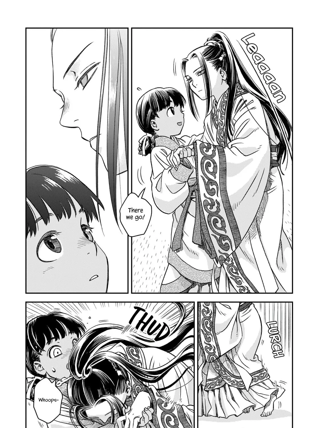 Read Shishosei chapter 1 image 50 on Lezhin