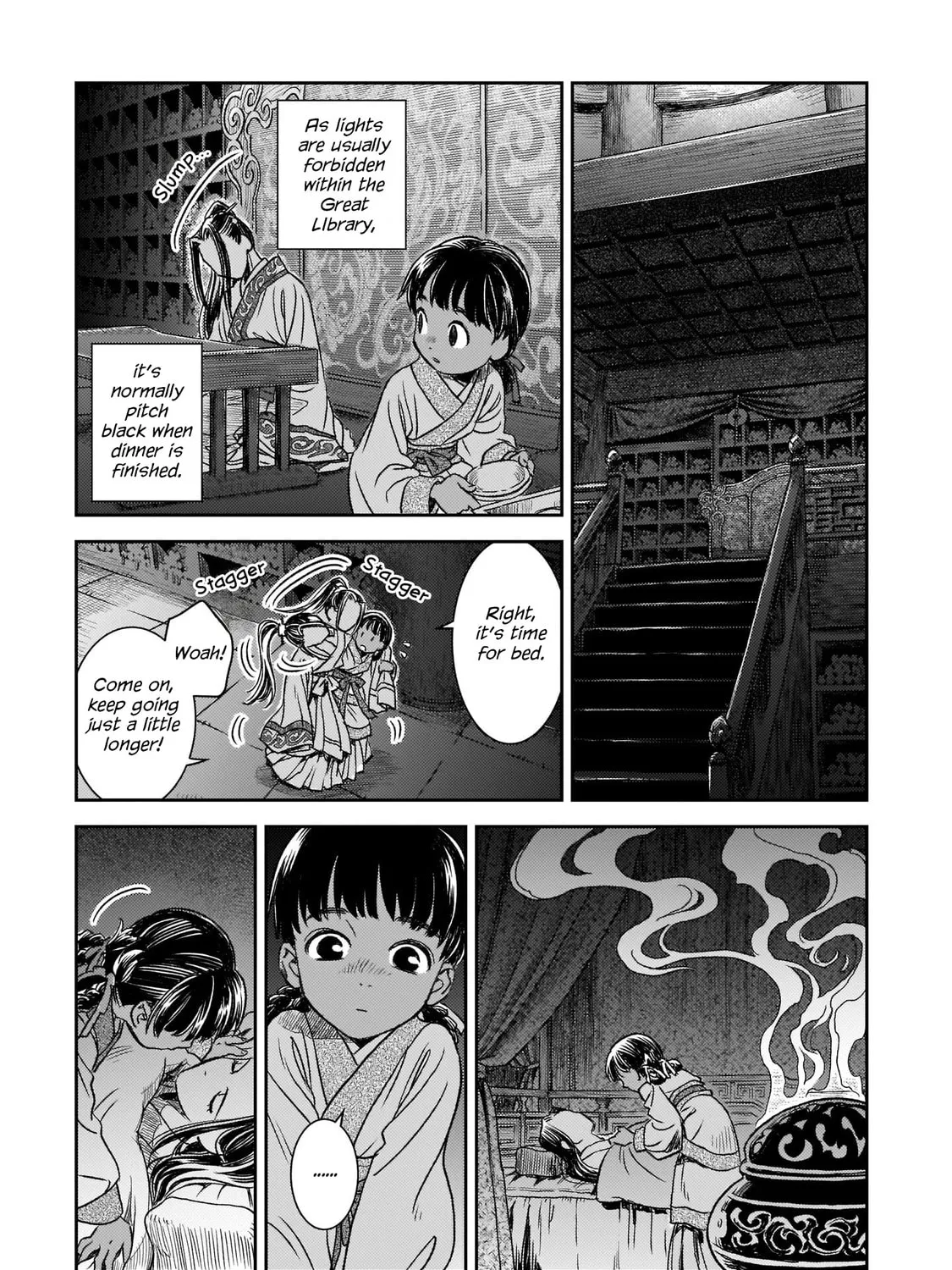 Read Shishosei chapter 1 image 66 on Lezhin