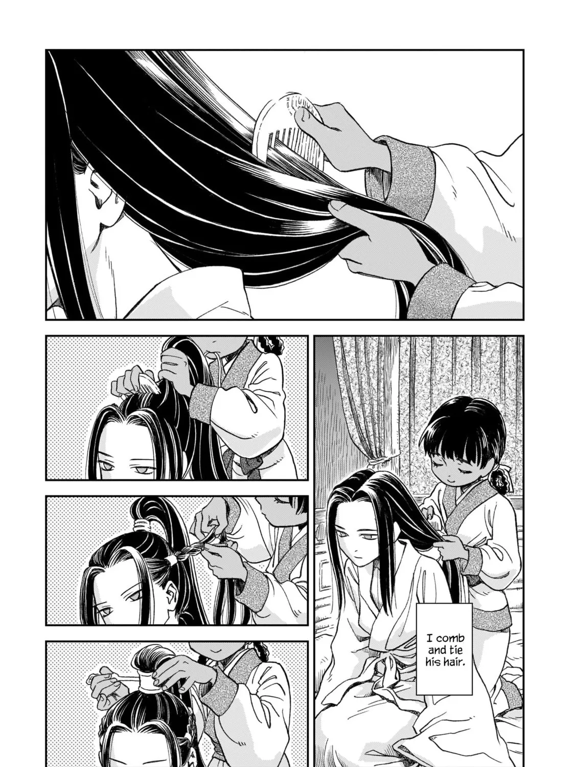 Read Shishosei chapter 1 image 8 on Lezhin