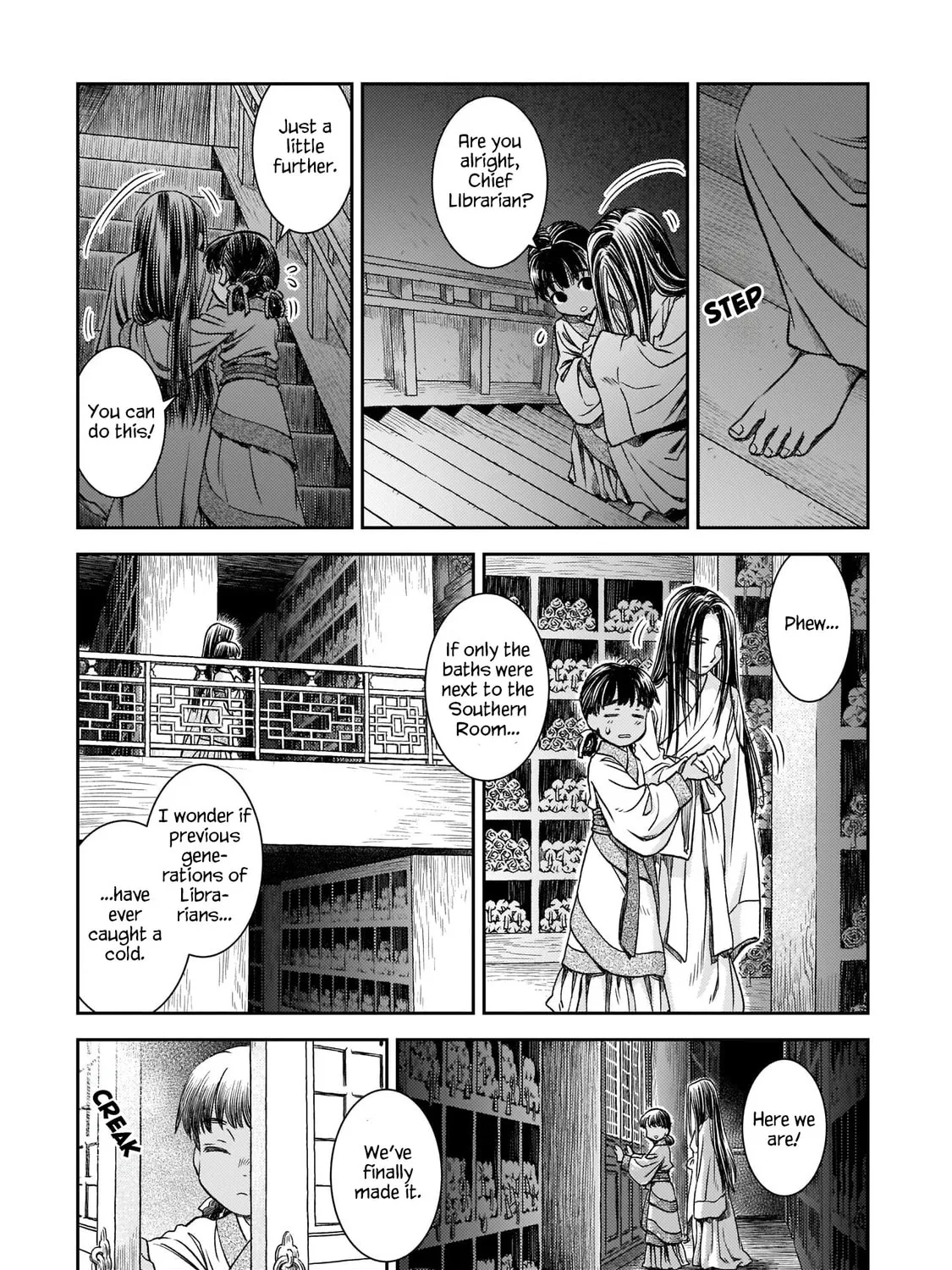 Read Shishosei chapter 2 image 12 on Lezhin